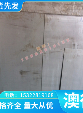 YOCR18NI10易切削钢ETG25易车铁60SPb20圆钢SAE1144圆棒YF35V零切