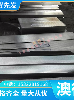 AL2319铝合金 7050-T651铝排AL2008 AL2030铝板 A3003BE-H112铝棒