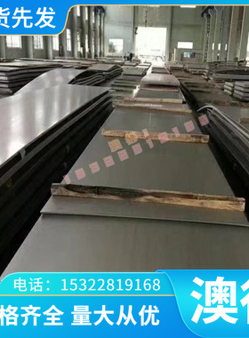 铜合金QSn8-0.3铜棒QSn5-0.2精拉铜棒 Q铜合金板 C6871TD铜高强度