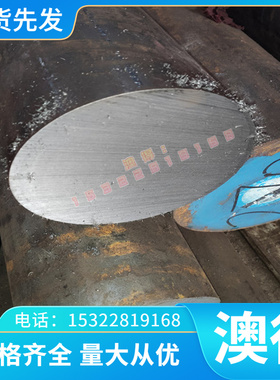 1.0906耐热弹簧钢带60Cr1高耐磨薄板光亮SUP11A高韧性1572 1.5022