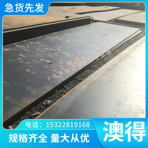 Rene41镍基高温合金棒 圆棒 圆钢 板材 钢板 无缝管 管材 锻