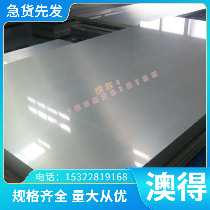 YA2 TC18 TC20 钛板LT21 KS115AS 铸造钛HT100钛棒 Ti50A 钛合金