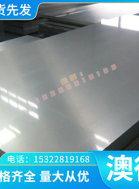 YA2 TC18 TC20 钛板LT21 KS115AS 铸造钛HT100钛棒 Ti50A 钛合金