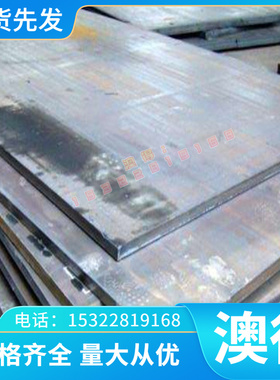 ZTiAl4精密铸造钛合金件ZTi3 GH4169 UNS N07725高温合金带镍合金