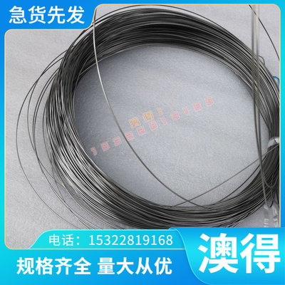 热作合金工具钢X30WCrV9-3无缝管焊管钢板圆棒激光切割