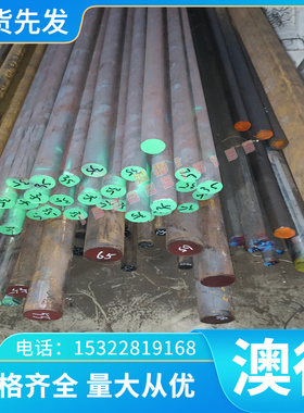 洋白铜BZn1520 C7701铜棒C7100 C7541锌铜C7521铜板B19铜块C7541