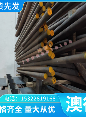 55CRSI弹簧钢60SiCrV7 1.8153棒材6150 251S85 38Si6锰钢弹簧钢片