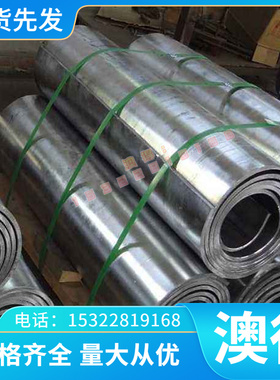 销售高强度耐磨铜合金CuZn35Al1铝黄铜 CW702R铝黄铜板 铝黄铜棒