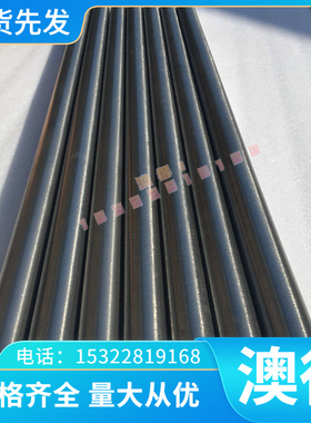 70757075铝板2A12板2A12T4铝棒5A06板料 3003 7A09 5083 6063-T6