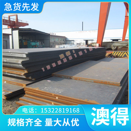 耐高温NCF80A 高温合金 耐尔合供应NIMONICalloy101 NIMO 高温合