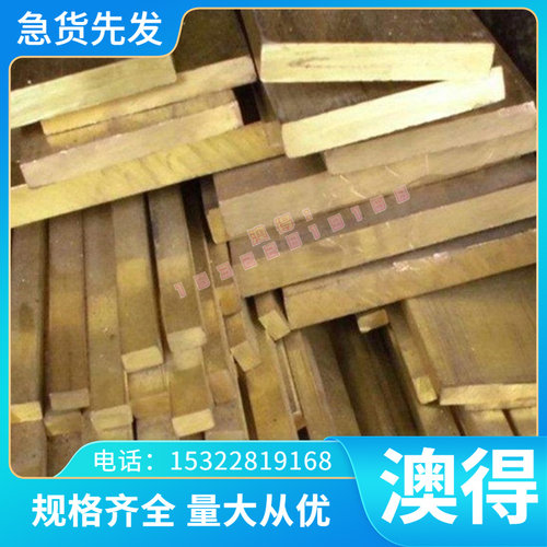 现货现货65mn弹簧钢60Si2Mn 65Mn弹簧钢 圆钢 模具钢 T10 GCr15轴