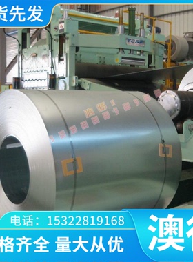 C86200 铜棒 C67000 铜排 ZCuZn25AL6Fe3Mn3 铜板CW603N 铝黄铜