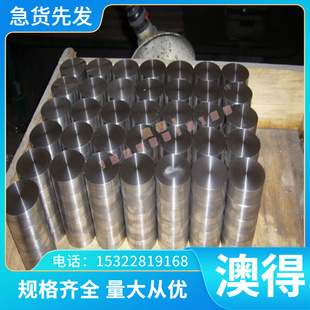 钛合金TA1 TA2 TA3 TA9 TA9-1 TA10钛板材 钛管子 钛圆棒 零切