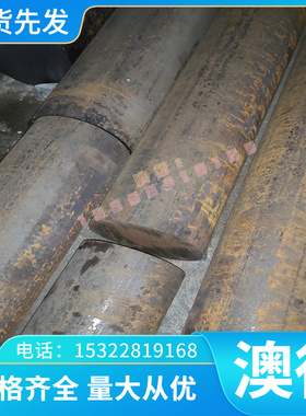 QAL9-4铝青铜QAL10-4-4铜棒C86300铜板 CuAl8Fe3铜排C86300铜合金