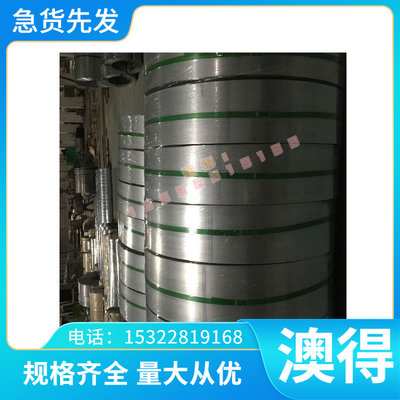 AL6181 AL6082 AL6009 AL6010 AL6111 AL6016铝合金AL5183 AL5086