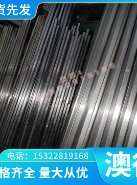 供应CDA110铜合金铜材 广东 上海 铬锆铜 铝青铜 铜板 铜管 铜棒