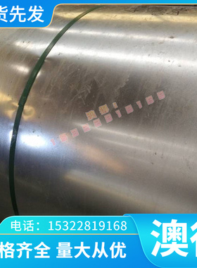 AL6061 5052 7075 2A12 6082毫米 铝棒 铝板50厚度 30 45 60mm切