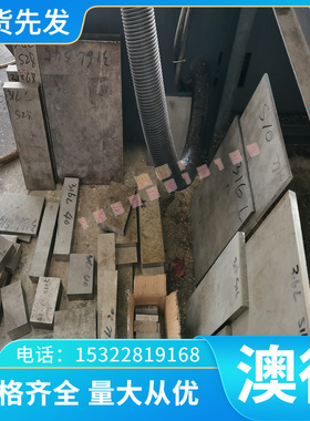锡铜合金-QSn1.5黄C50700青铜合金铜板黄铜C50500棒QSn1.8现货0.2