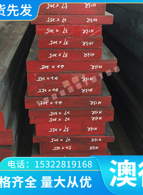 现货2A50 2B50铝合金2A70 4A13铝棒1N99 1N90铝板EAl99.5 Al99.35