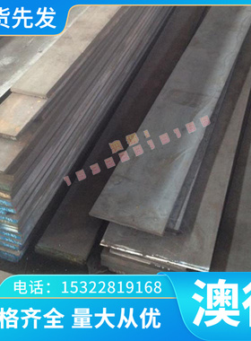 3.7235钛合金TA6Zr4DE钛板TA6Z5W耐高温钛带TA6V6E2钛棒 规格齐全