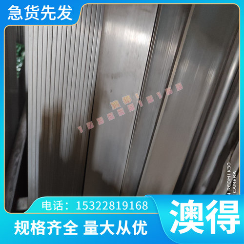 弹簧钢60Si2MnA圆钢60CrMo3-3棒钢板材锻造 50CrVA模具钢锻件毛胚