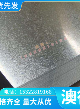 1.7733 1.7709 1.8516圆棒1.8519 1.5919 1.6523 1.6580 1.6582