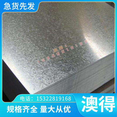 1.7733 1.7709 1.8516圆棒1.8519 1.5919 1.6523 1.6580 1.6582