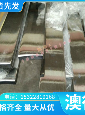 S600MC 圆棒 QStE420TM 板材 FeE490TM 六角棒 ST14 冷轧钢带