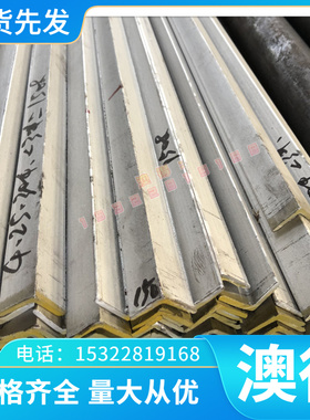 铝线LF15铝合金2218铝板ZL104 LB733铝管ZL101 2A16铝棒 规格齐全