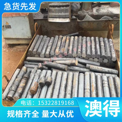 易氧化5006铝合金A95086 AL5040铝棒铝合金6063-T5 铝棒7铝合金70