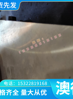 六角钢 42crmo 35crmo 40cr XC48六角钢45# C48光亮G10450冷拉扁