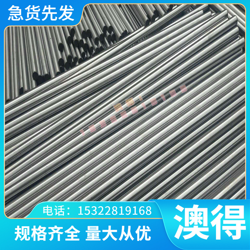 TA2纯钛板 薄钛片钛块钛板 0.1-100mmTC4钛合金板材 TA1厚板零切