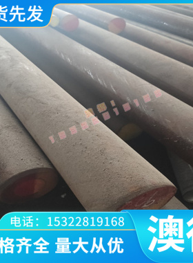 ML08AL冷镦钢 弹簧圆棒 30W4CR2VA弹簧薄板 60SI2MN弹簧钢 冷轧板