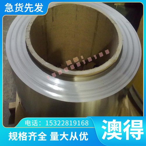 优质供应SKH55高速钢圆钢MH55 S690PM粉末高速钢 规格齐全 可加工