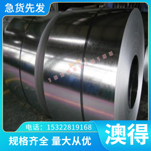优质DZ4125L DZ640M 汽车钢板 DD402 DZ4002 DZ4125 冷轧钢材 结