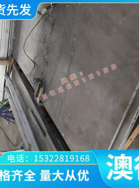 供应A97029 97129 A97039 A97039 A97046 A97146 铝合金铝棒铝条