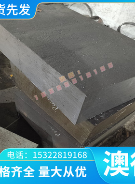 1095高碳钢65MN锰弹簧钢带0.6MM0.7MM0k.8MM0.9MM厚度65MN钢带