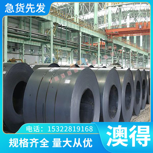 优质 12Cr17Ni7不锈钢 12Cr18Ni9不锈钢板 不锈钢卷材 圆棒 零切