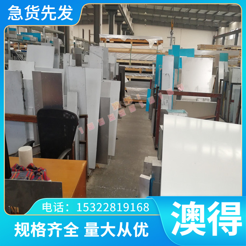 铜带INCONEL600 GH4093 4J36 铁镍合金 H40930 镍铜合金 镍钛合金