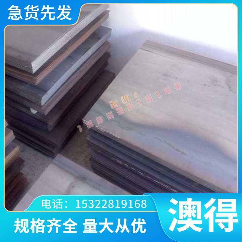 优质现货CuZn28Sn1 C68800 CuSn6 2.1020 CuSn6 铜合金铜棒 铜板