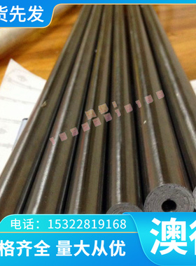 AL6082 铝板 薄板A6060-T66铝合金 中厚铝板1060 1070 6061T6