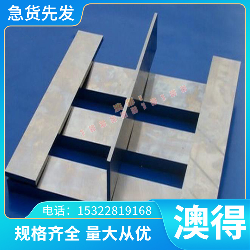 1Cr21Ni5Ti双相不锈钢圆棒022CR22NI7MO4N圆钢UNS32615不锈钢棒料