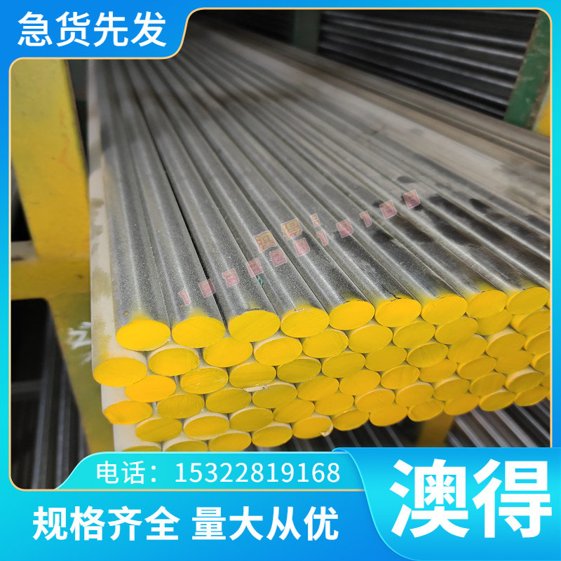 现货H96黄铜板H62黄铜块SAE660圆棒ZQAlD9-4铝青铜C36000 HPb59-1