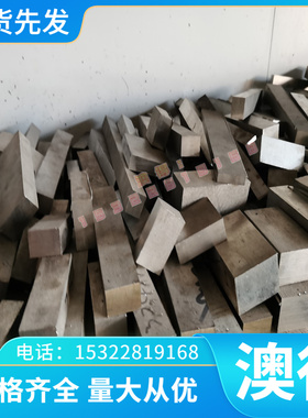 2A12t4铝棒 5A06 6063t6 7075硬铝板3307mm国标5A05h112铝合金板