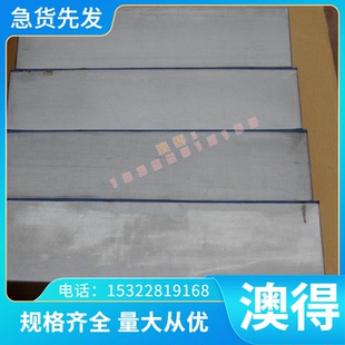 TA10钛合金R270C TA15 东莞TA18 TP550纯钛板TB8 R270C钛棒 TA9