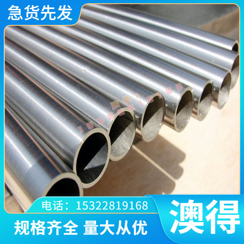 430F不锈钢圆棒黑棒303F不锈钢棒316F实心钢棒光圆304F圆钢直圆条