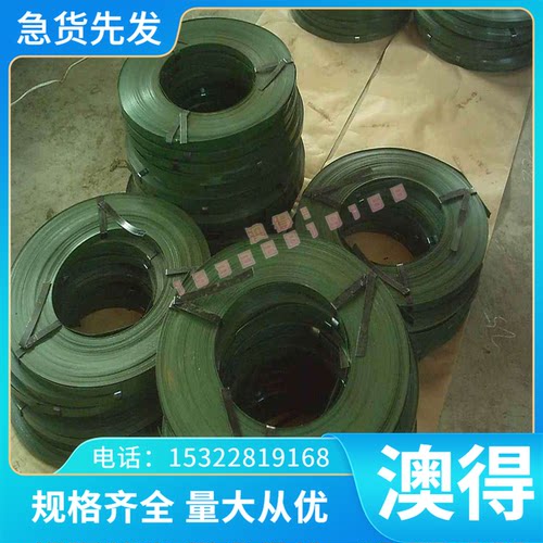进口GS2379模具钢GS2316工具钢GS2510耐磨钢GS2083镜面钢GS2311