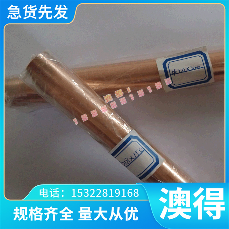 SMnC420合金结构钢SMnC443冷拉圆钢SCM415H六角棒SCr435圆棒4120M