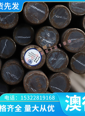 2a12 5a06 6061 6f3a21铝合金厚度8 10mm082 7a04 7075t6铝棒铝板