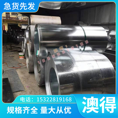 65MN 管才70MN 85MN弹簧钢棒60SI2MNA 60SI2CRVA圆钢55SICRA钢板